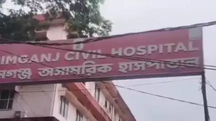 করিমগঞ্জ: শ্রীভূমির জেলা সদরে থাকা করিমগঞ্জ অসামরিক হাসপাতালে অগ্নিকাণ্ড