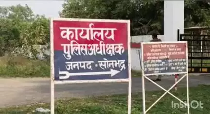 घोरावल: छात्रा की आपत्तिजनक तस्वीर सोशल मीडिया पर वायरल करने के मामले में शाहगंज थाने में दर्ज हुआ केस