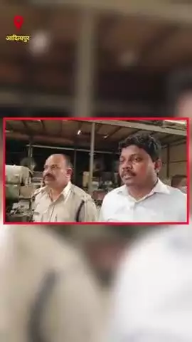 आदित्यपुर औद्योगिक क्षेत्र स्थित R.D Rubber कंपनी में चली नशा मुक्त अभियान। #adityapur #seraikella #news #industrial