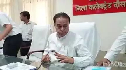 दौसा: संसदीय कार्य मंत्री जोगाराम पटेल ने दोसा कलेक्ट्रेट में वंदे गंगा जल संरक्षण अभियान की समीक्षा बैठक की