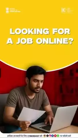 5 Common JOB SCAMS. Our personal data is valuable and scammers know it. Watch to find out how they try to steal it.