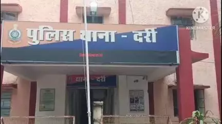 कोरबा: दर्री थाना क्षेत्र में अज्ञात कारणों से युवक ने लगाई फांसी, जिला अस्पताल में उपचार के दौरान हुई मौत