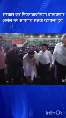 मुंबई: सरकार जर निष्काळजीपणा दाखवणार असेल तर आपणच सतर्क रहायला हवं,राज ठाकरे