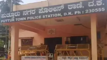 ಪುತ್ತೂರು: ಚಿಕ್ಕಪುತ್ತೂರು ಎಂಬಲ್ಲಿ ಗರ್ಭೀಣಿ ಆತ್ಮಹತ್ಯೆ