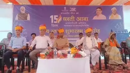 गिर्वा: कोटड़ा में 15 दिवसीय धरती आबा जनभागीदारी अभियान शिविर का राज्य स्तरीय शुभारंभ समारोह आयोजित