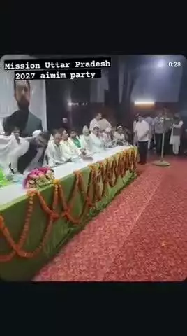 प्रथम राज्य अधिवेशन में शामिल हुए डॉ टी पी सिंह