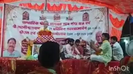 विदिशा नगर: चिरोल वाली माता मंदिर में संगीतमय श्रीमद् भागवत कथा का रविवार देर रात 11 बजे समापन