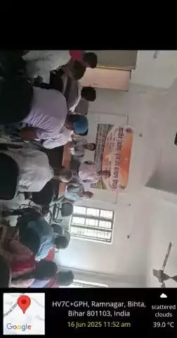 कृषि जन कल्याण चौपाल कार्यक्रम#bameti.bihar#krishibihar