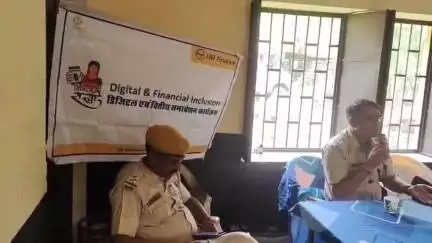 भूपालसागर: भूपालसागर के गांव कांकरवा में महिलाओं को साइबर सुरक्षा के गुर सिखाए, डीएसपी ने डिजिटल फ्रॉड से बचने की दी सीख