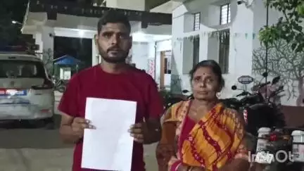 जमुई: सिकहरिया में बंदूक की नोक पर महिला का अपहरण, 5 लाख की फिरौती की मांग के लिए थाने में दिया आवेदन