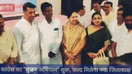 कांग्रेस का "सृजन अभियान" शुरू, जल्द मिलेगा नया जिलाध्यक्ष।
#sambhagpost #SPnews #news