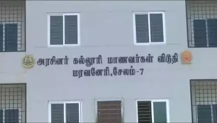 சேலம்: மரவனேரியில் புதிதாக கட்டப்பட்ட அரசு மாணவர் விடுதியை அமைச்சர் ராஜேந்திரன் நேரில் பார்வையிட்டு ஆய்வு செய்தார்
