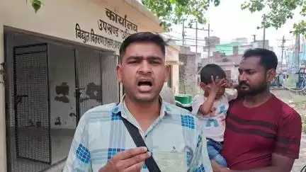 बिल्सी: आंधी बारिश के कारण बिल्सी नगर में बिजली सप्लाई बाधित, बिजली विभाग के अधिकारी ने दी जानकारी