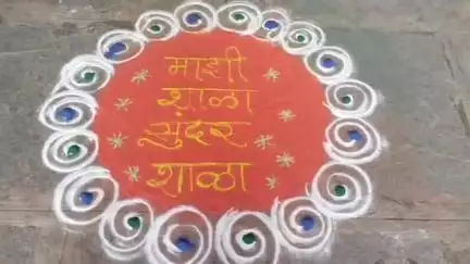 बसमत: हू.बहिर्जी स्मारक विद्यालय येथे शाळेच्या पहिल्या दिवशी प्रवेश उत्सव साजरा करण्यात आला