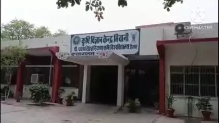 भिवानी: भिवानी में बदलेगा मौसम: अगले 3-4 दिनों में धूल भरी आंधी और बूंदाबांदी की संभावना: मौसम वैज्ञानिक देवीलाल
