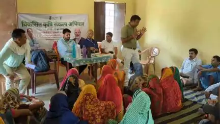 देव: किसान चौपाल सह विक्सित कृषि संकल्प अभियान प्रखण्ड देव अंतर्गत आयोजित