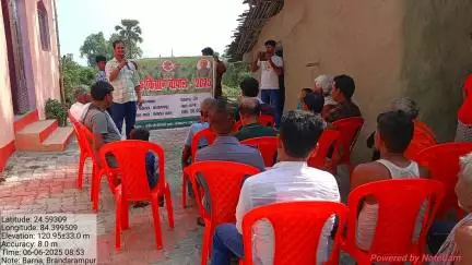 देव: किसान चौपाल देव प्रखण्ड