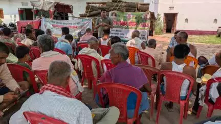 देव: किसान चौपाल देव प्रखण्ड