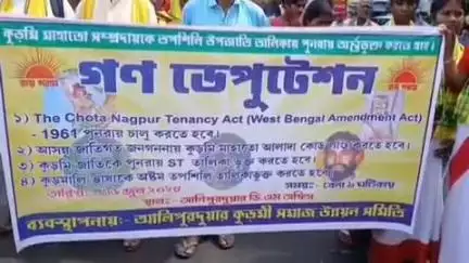 আলিপুরদুয়ার ১: কুর্মি মাহাতো সম্প্রদায়ের ব্যক্তিরা আলিপুরদুয়ার জেলাশাসকের কাছে ডেপুটেশন দিলেন