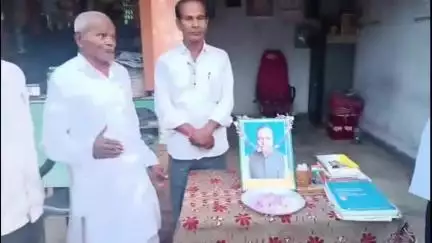 रफीगंज: चरकावां में दांगी समाज के प्रदेश प्रवक्ता की शोक सभा का आयोजन