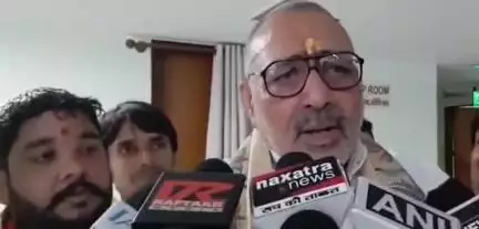 पटना ग्रामीण: पटना में गिरिराज सिंह ने लालू यादव से बालू-गोबर खाकर प्रायश्चित करने की मांग की, दिया विवादित बयान