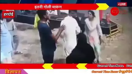 "इतनी गोली मारूंगी कि घरवाले भी पहचानने से इनकार कर देंगे"

UP के जिला हरदोई में एक कार में CNG भरनी थी।