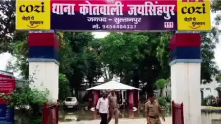 जयसिंहपुर: टांडा बांदा राष्ट्रीय राजमार्ग पर सड़क दुर्घटना में साइकिल सवार घायल, इलाज चल रहा है, वाहन चालक फरार