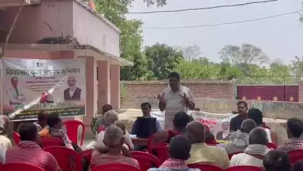 aurangabad prakhand ke padrawan panchayat me viksit krishi sankalp  ka aayojan kiya gya .