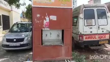 कासगंज: अशोक नगर सीएचसी पर लगा ठंडे पानी का वाटर कूलर हुआ खराब, मरीज पानी के लिए परेशान#jansamasya