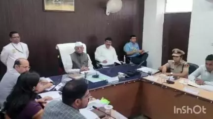 सवाई माधोपुर: सवाई माधोपुर कलेक्ट्रेट सभागार में राजपाल हरीभाऊ बांगडे ने अधिकारियों की समीक्षा बैठक ली