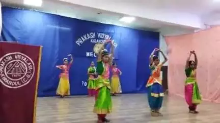 दंतेवाड़ा: प्रकाश विद्यालय किरन्दुल में मनाया गया शाला प्रवेशोत्सव