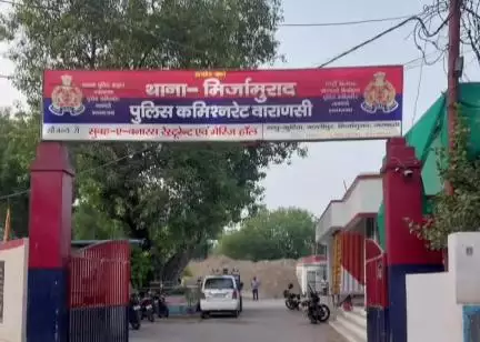 राजातालाब: मिर्जामुराद थाना क्षेत्र में मोपेड और बाइक के बीच जोरदार टक्कर, तीन लोग गंभीर रूप से घायल