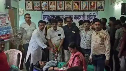 গড়বেতা ৩: চন্দ্রকোনা রোড ডাবচা ব্যবসায়ী সমিতির উদ্যোগে রক্তদান শিবিরের আয়োজন