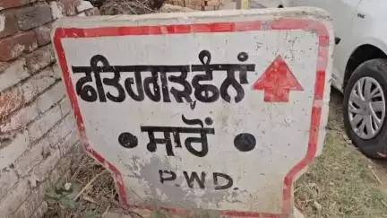 ਧੂਰੀ: ਪਿੰਡ ਸਾਰੋੰ ਦੇ ਲੋਕ ਪੀਣ ਵਾਲੇ ਪਾਣੀ ਤੋਂ ਹੋਏ ਵਾਂਝੇ , ਪਾਣੀ ਵਾਲਾ ਟੈਂਕਰ ਮੰਗਵਾਂ ਕਰ ਰਹੇ ਹਨ ਗੁਜ਼ਾਰਾ #jansamasya