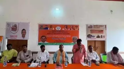 ଅନୁଗୋଳ: ପରାବିଲ କଲ୍ୟାଣ ମଣ୍ଡପରେ ବିଜେପିର ସଂକଳ୍ପ ସଭା ଅନୁଷ୍ଠିତ