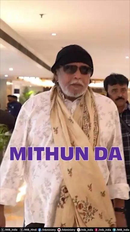 Celebrating the journey of legendary film actor, Mithun Chakraborty, on his birthday.