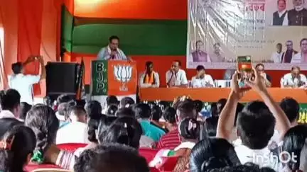বৰপাম তিনিআলি সামূহিক ভৱনত বিজেপিৰ চতিয়া মণ্ডলৰ কার্যনির্বাহক সভা আৰু সংকল্প সভা অনুষ্ঠিত, সাংসদ আৰু বিধায়কৰ অংশগ্ৰহণ