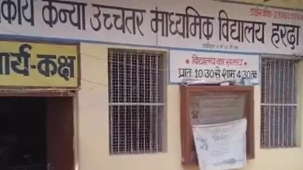 हरदा: एमपी बोर्ड की द्वितीय अवसर परीक्षा कल से: हरदा के 10 केंद्रों पर 4 हजार विद्यार्थी देंगे 10वीं-12वीं की परीक्षा
