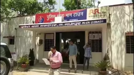 सवाई माधोपुर: सवाई माधोपुर थाना मान टाउन ने बनास नदी से अवैध बजरी परिवहन में फरार आरोपी को किया गिरफ्तार