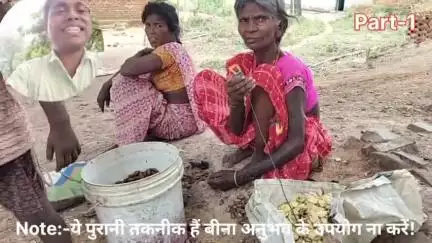 तेतरी देवी की सफर 99 वर्ष की कहानी सुनिए उनके जुबानी  #लातेहार #झारखण्ड