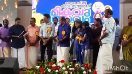 തിരുവനന്തപുരം: ഉന്നത വിജയം നേടിയ വിദ്യാര്‍ത്ഥികളെ നെടുമങ്ങാട് ടൗണ്‍ഹാളില്‍ മന്ത്രി ജി.ആർ അനില്‍ അനുമോദിച്ചു