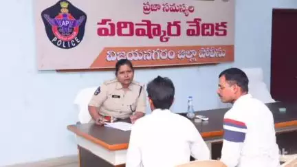 విజయనగరం: బాధితుల సమస్యలపై చట్ట పరిధిలో చర్యలు చేపట్టి న్యాయం చేయాలి: అదనపు ఎస్పీ సౌమ్య లత