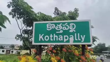 తిమ్మాపూర్ ఎల్ఎండీ కాలనీ: ఎమ్మెల్యే ఆన్ వీల్స్ తో ప్రజలకు పనికొచ్చేవి చేయండి : కొత్తపల్లి మాజీ సర్పంచ్ జితేందర్ రెడ్డి