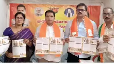 మార్కాపురం: పొదిలి బిజెపి కార్యాలయం నందు ప్రత్యేక కార్యక్రమంలో పాల్గొన్న బిజెపి జిల్లా అధ్యక్షులు శ్రీనివాసులు