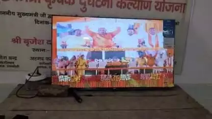 डलमऊ: डलमऊ तहसील सभागार में एसडीएम अहमद फरीद खान की अध्यक्षता में मुख्यमंत्री कृषक दुर्घटना कल्याण योजना कार्यक्रम का आयोजन