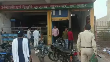 सागर नगर: MRP से अधिक दाम पर शराब बेचने पर 17 दुकानदारों पर ₹29 लाख से ज़्यादा का जुर्माना