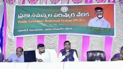 తాడిపత్రి: యాడికి మండల కేంద్రంలో జిల్లా స్థాయి ప్రజా సమస్యల పరిష్కార వేదిక, కార్యక్రమంలో పాల్గొన్న కలెక్టర్ వినోద్ కుమార్
