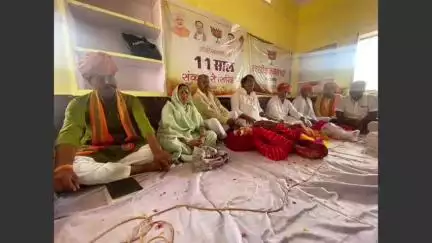 गंगापुर: गंगापुर सिटी वजीरपुर: 'संकल्प से। सिद्धि' कार्यक्रम में सभापति और जिला अध्यक्ष ने की शिरकत