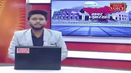 लातेहार में किसान कर रहे हैं जल समाधि सत्याग्रह 
टोरी चंदवा में फ्लाई ओवरब्रिज व फुट ब्रिज समेत कई मांग 
नेतृत्व अयुब खान