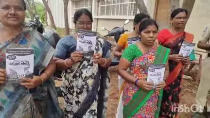 కరీంనగర్: శాతవాహన యూనివర్సిటీ కార్మికులు జులై 9 దేశవ్యాప్త సార్వత్రిక సమ్మెకి సిద్ధం : CITU జిల్లా కార్యదర్శి రమేష్